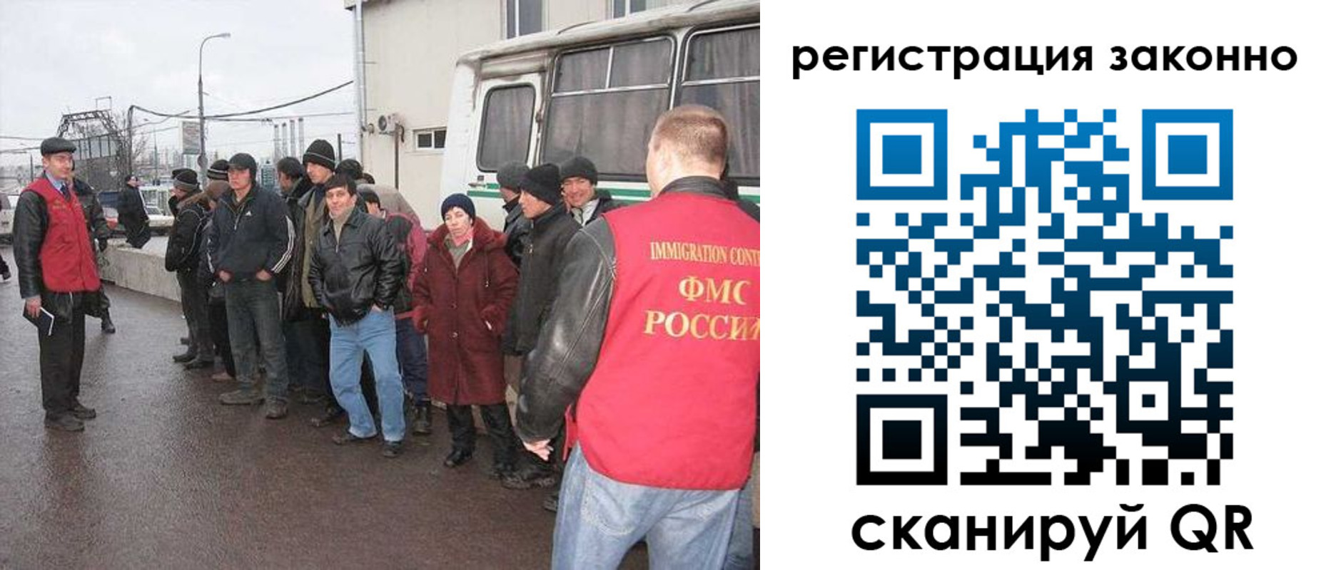 где прописаться в Сухиничи