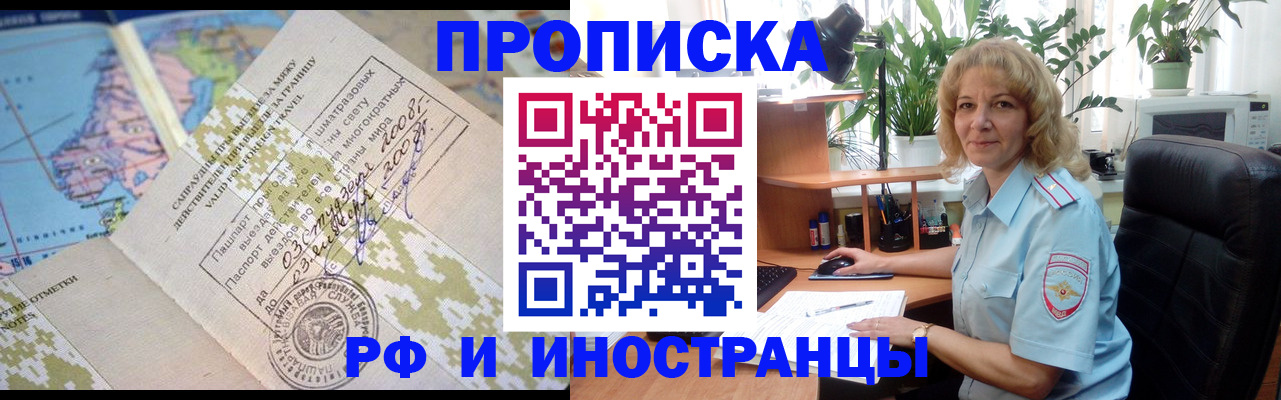 регистрация для дет. сада в Сухиничи